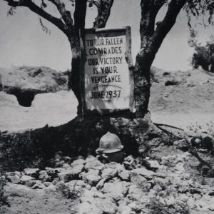 The Battle of Jarama Memorial