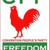 Red cockerel, "Forward Ever, Backward Never": Convention People's Party logo and slogan