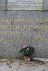 Karl Marx's tomb