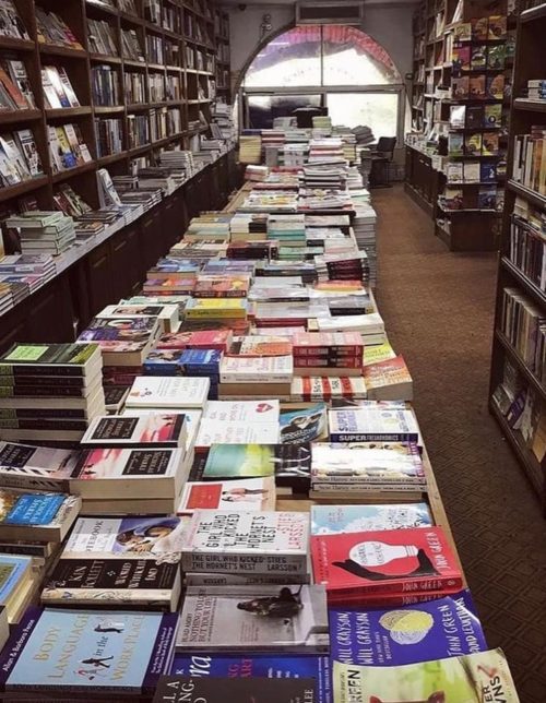 Image: Mansour Bookshop after the Israeli Air Force bombed Gaza City, May 2021